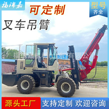 ؛����ۃr��4��ԽҰ��܇�w�۵�ȫ�ԄӲ�܇����С���۱۵�