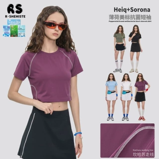 RS女装|辣妹薄荷凉感HeiQ Sorona索罗娜坎哈苏速干运动短袖t恤女