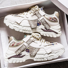 男鞋2025新款秋冬青少年高级感百搭休闲厚底增高跑步运动老爹潮鞋