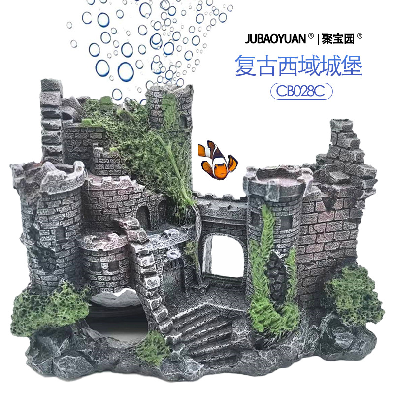 Decoración de paisajismo de pecera, decoración de resina de simulación, castillo de estilo occidental, casa escondida, castillo de estilo occidental retro con oxígeno