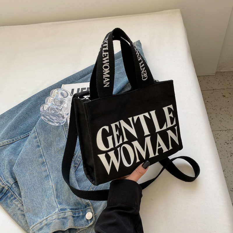 흰색 글자와 검은 색