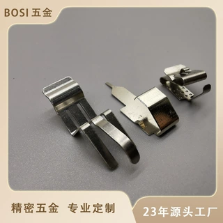 专业加工定制连接器端子连接器插片簧片 注塑端子冲压件