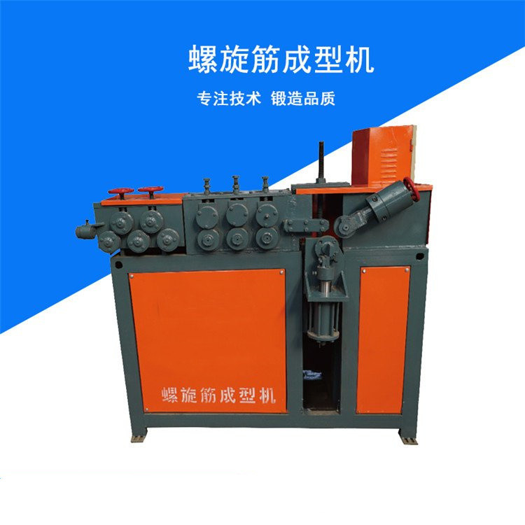 成德 高铁地脚轨枕螺栓螺旋筋成型机 自动数控螺旋筋成型机