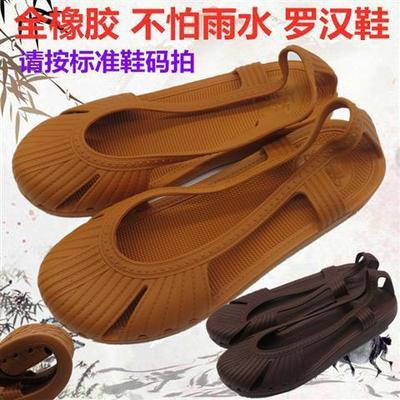 Sengfu Sengxie Monk shoes men and women rubber Rohan shoes summer Monk ventilation Sandals non-slip soft sole wear-resisting