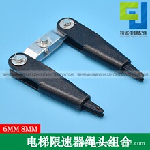 ���������䓽z�K�B���K�^�M�� �q�o�b��䓎��A �K�^��6 8mm���