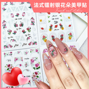 �羳���Q����CM��ʽ�C�y����ȫ�N���Lˮ�ʻ�õ�廨����Nָ���N