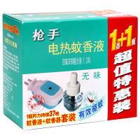 ��Ʒ���������Һ�a��Һ���ò�늟oζ����Һ1+2����Ƭ72+1���l��