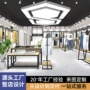 壁挂式多层定制带灯货架
