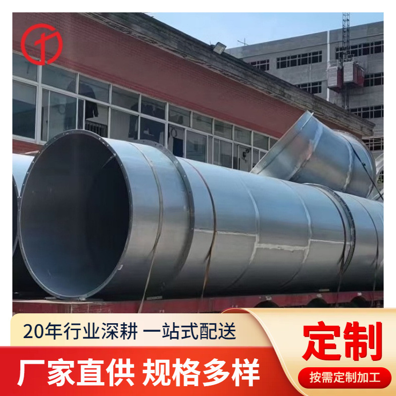 现货S32205 2507 32760 22053双向不锈钢无缝管 焊管 船级社证书