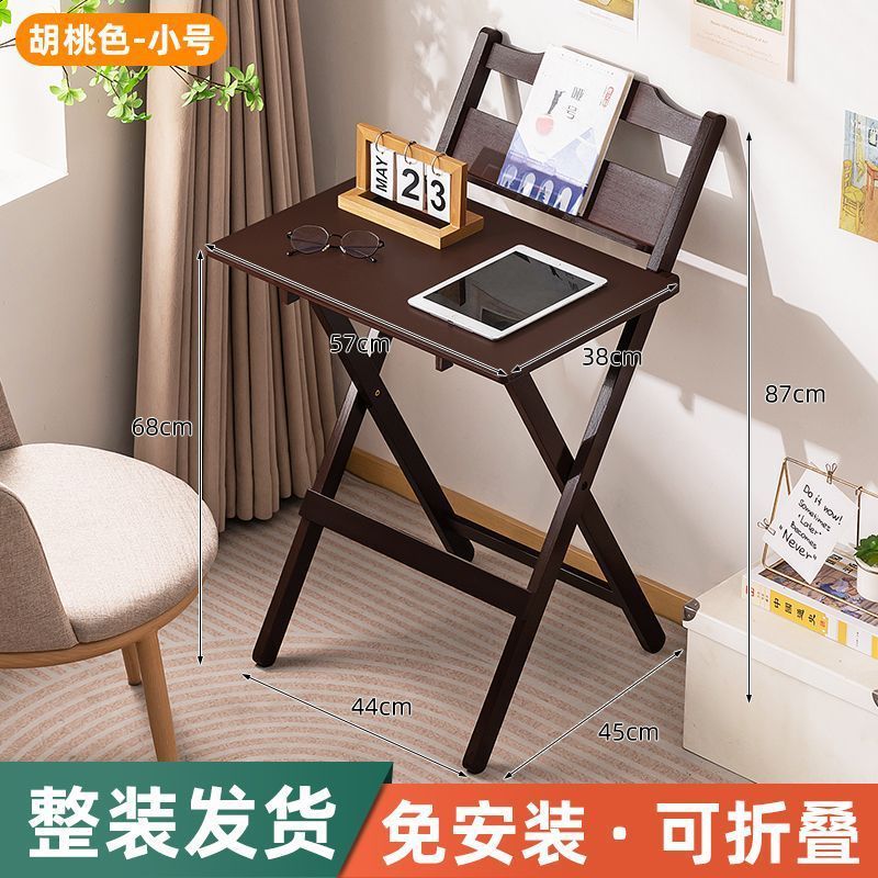 纯实木可折叠书桌现代简约卧室家用免安装儿童学习桌橡胶木电脑桌|undefined