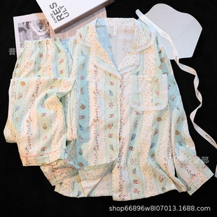 Spring and Autumn Long Sleeve Pajamas Women's Cloud Cotton Ruffled Sweet Ins Pastoral Style Japanese Style Home Clothes suit