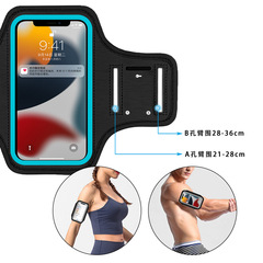 Sports armband running mobile phone arm bag PVC touch screen reflective diving material sweat-absorbent men's and women's fitness running arm cover