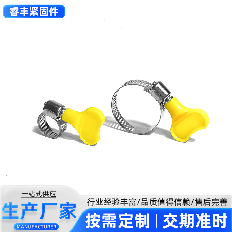 Source factory small American iron metal handle yellow plastic…