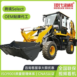 叉车;装载机械;挖掘机械