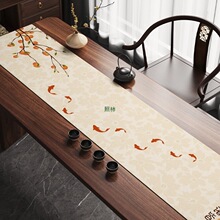 ����ʽ��ϯ����߼����Ї��L���g�L�l�����|�����Ҳ�ײ�̨���첼
