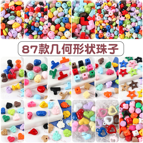 Acrylic double-sided beads