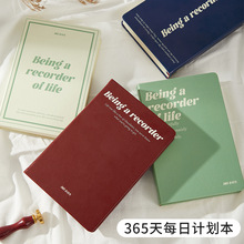 �羳�ֻ�A5Ӣ�ļƻ�������ʽʱ������ʼǱ�365��һ��һҳ�ռǱ�