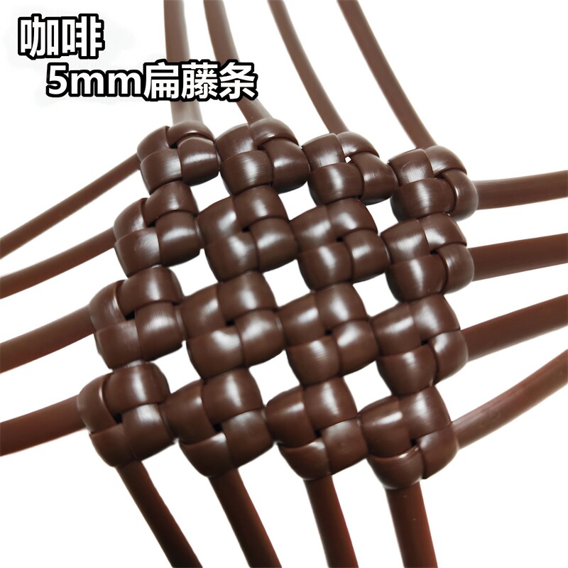 ✅新款5mm扁藤条编织材料pe藤线仿藤编织包包diy手工塑料藤条|undefined