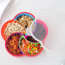 果盘零食盘 分格带盖坚果盘 家用客厅茶几糖果盒瓜子干果盘塑料盒