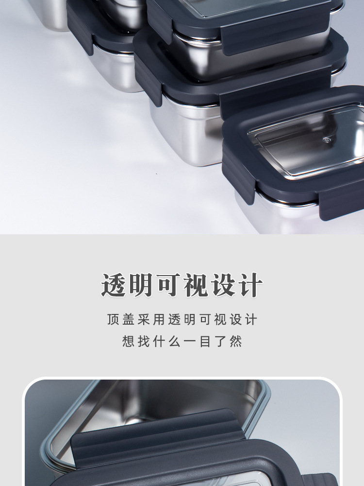 鲜秀不锈钢保温盒详情_04.jpg