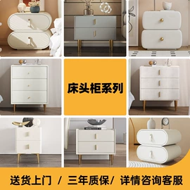皮艺床;皮艺沙发;布艺沙发