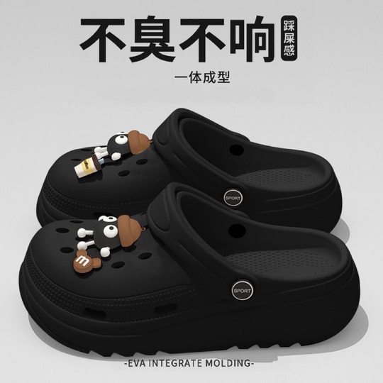 Summer Clogs for Women, Eva Slippers, Breathable and Cute Cartoon Toe-Toe Slippers for Women, Couples, Slippers for Women, Sandals for Women