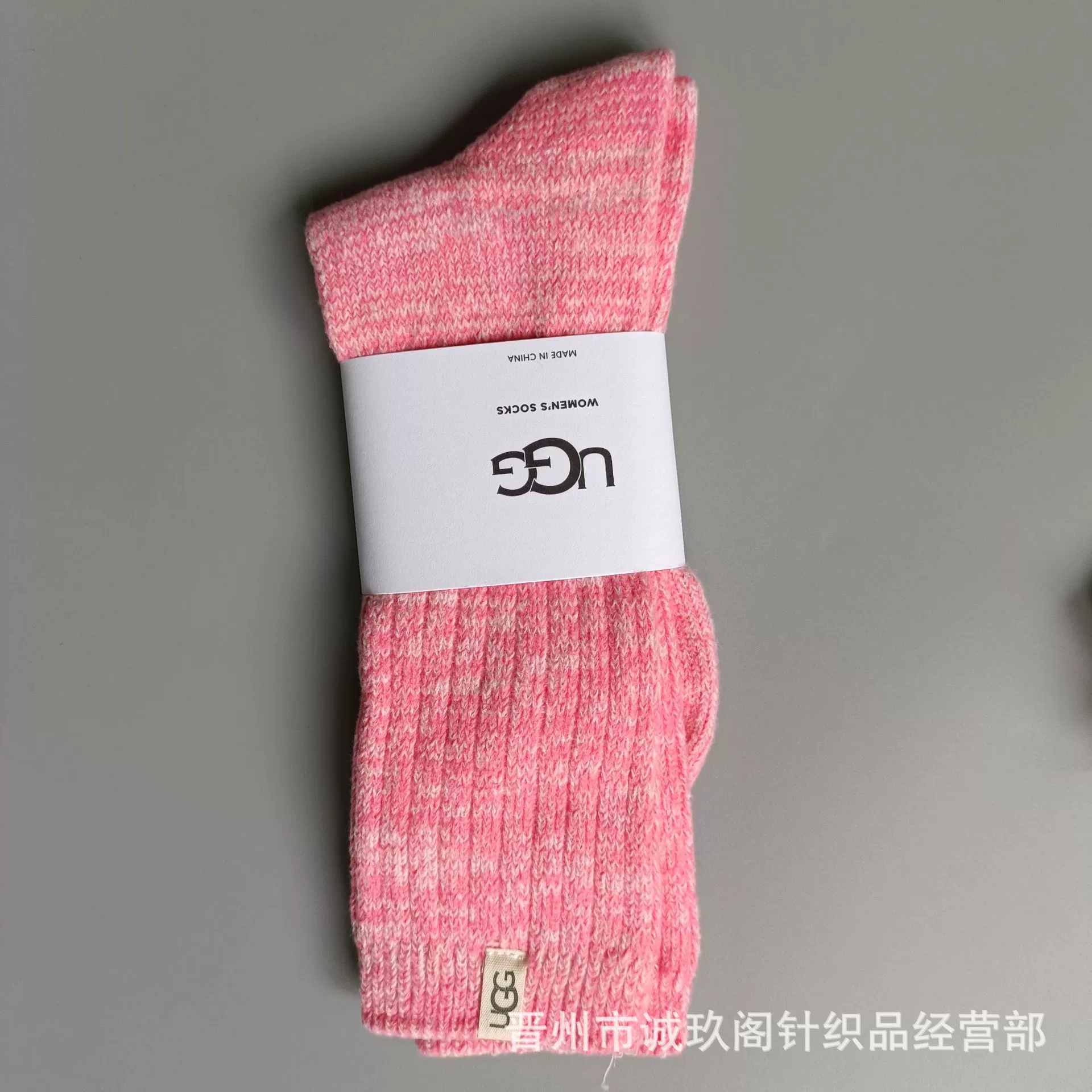 Утягивающие демисезонные теплые носки Ugg