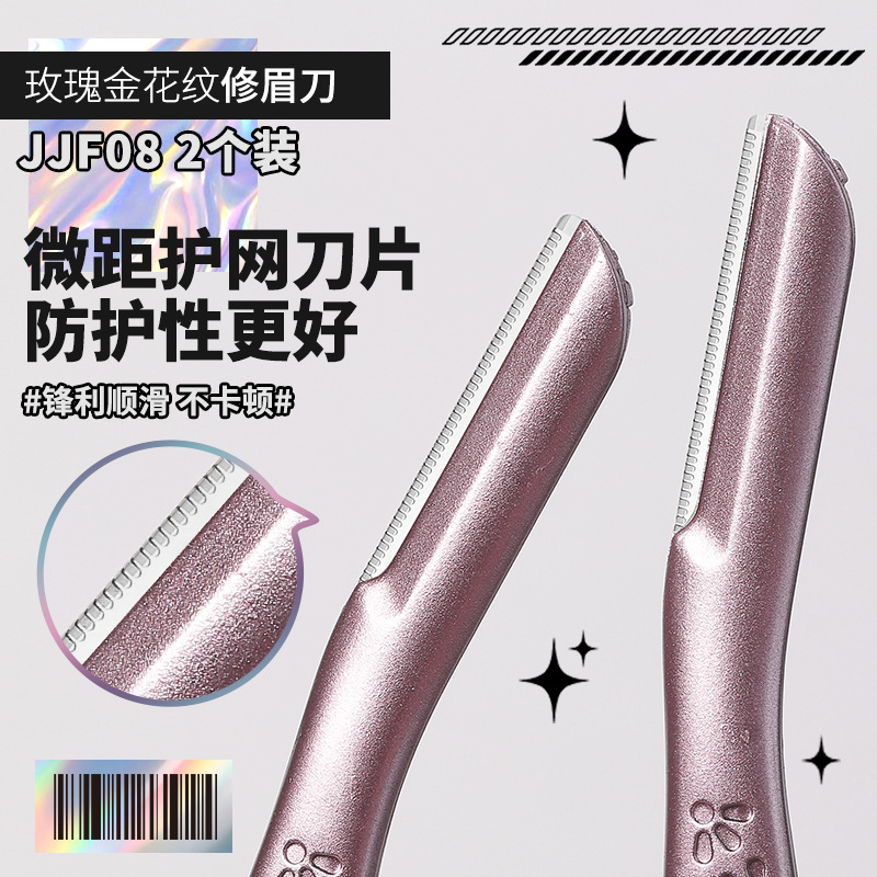 LMLTOP serie de herramientas de maquillaje minimalistas al por mayor