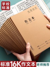 ���ı�16k����С�W��400��300�ּӺ���������꼉�σ��Z�����I��