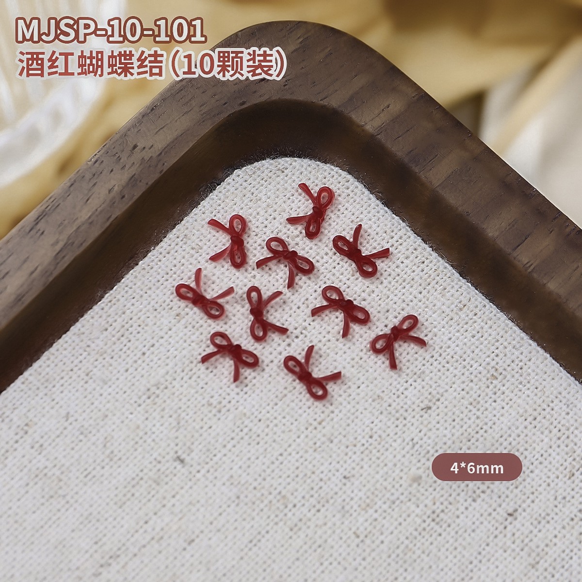 Explosiones de vino rojo flotante arco joyas de manicura línea simple arco uñas decoración pequeña al por mayor