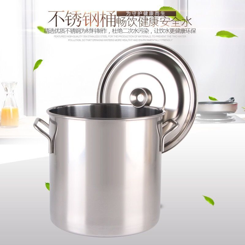 thickening Stainless steel Drum With cover Soup pot commercial hot-water bucket household brine Oil drum capacity Boiling water