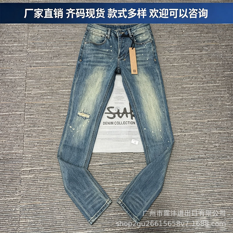 2026 Summer Source Factory Foreign Trade Exclusive Supply Men Jean Ksubi Jeans Men's Slim Fit Stretch Pants