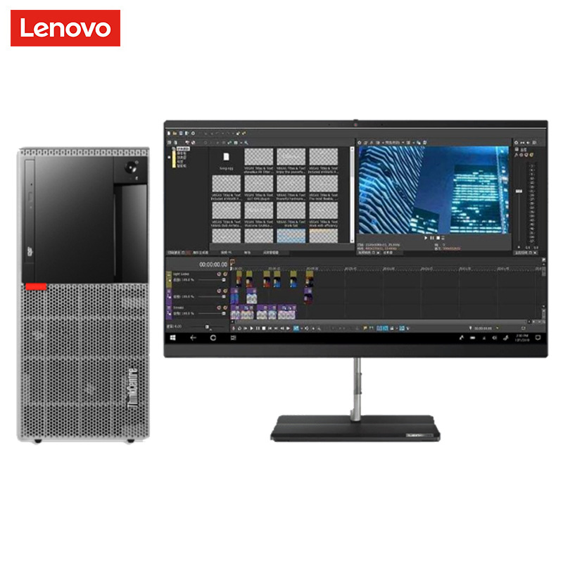 Think Commercial Centre Desktop Computer Want E96X E900 Supports Win7 Core I5-9400F Matching