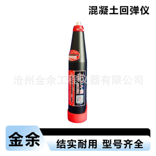 ���@�ߏ��؏��x �������؏��x�л��¿�ZC3-A�ͻ؏��x ���ֻ؏��x