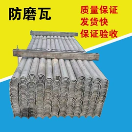 锅炉配附件;其它工业锅炉;燃煤锅炉