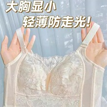 ����a��Ĩ�ش����@С�ļ�����Ů������߹����������{���͟o�Ȧ