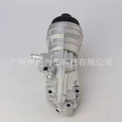 car radiator Engine Oil Cooling