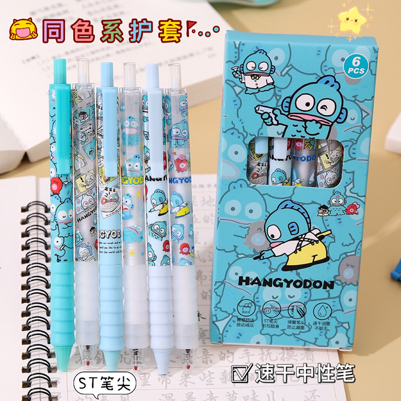 Europa Baoins bolígrafo de presión de resorte de alto valor facial vaina de descompresión de 0.5 mm suave y rápido secado lápiz de cepillo neutro