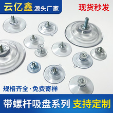 �S�����lM4M5M6M8�ݽz���Ppvc�h��͸�����P�������h���ݗU���P��