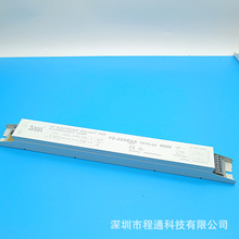 58W T8һ�϶��������� 3AAA YZ-258EAA 58W*2 55W*2�ţ