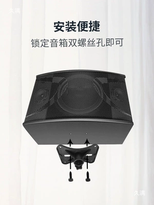 Gimbal Tray, Ktv Computer | Electric car big tripod