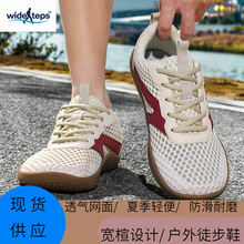 wide teps��ʽ�����˶���Ь���͸���ļ���������ĥ����ͽ��Ь