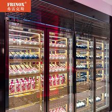 FRINOX׾ƹ񡿳ֱ þƹչʾ