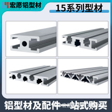 ��ҵ���Ͳ�1530�Ŵ��� ��̻�������1560/1590/15120���Ͻ����