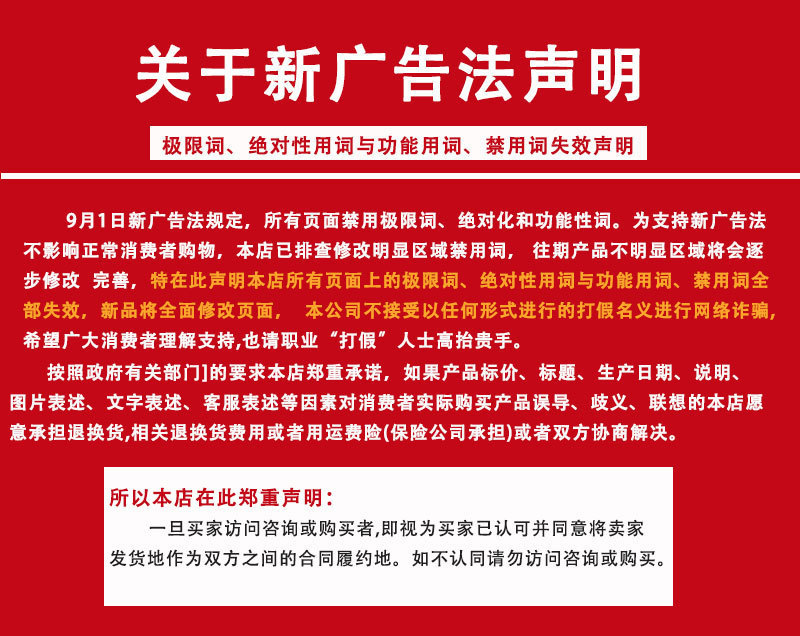 微信图片_20210407112659