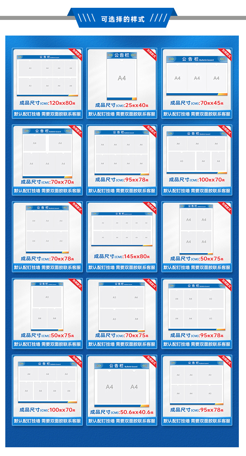 详情页03-产品细节