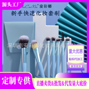 �¿�����8֧���yˢ���bˢ��Ӱ��ë��ˢ���tɢ��ˢ�ʊyˢ�S��ֱ�N
