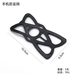 携帯電話スタンドのネットヘルメットのあごスタンドの保護ネットの屋外の自転車のシリコンの胸のベルトの頭をかぶって保護します。