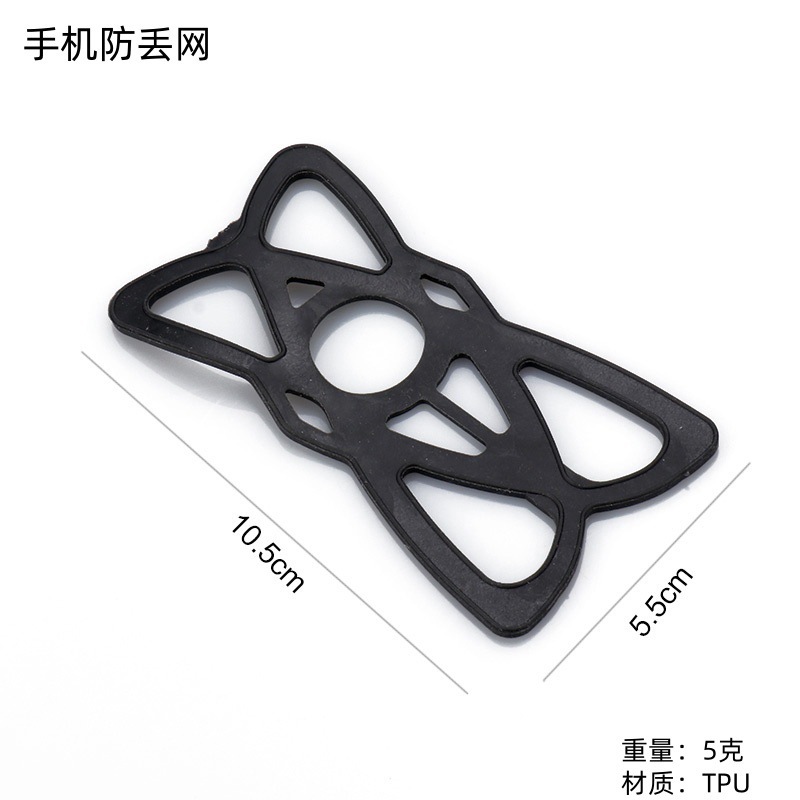 携帯電話スタンドのネットヘルメットのあごスタンドの保護ネットの屋外の自転車のシリコンの胸のベルトの頭をかぶって保護します。|undefined