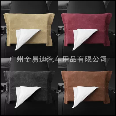 Car Tissue Box Hanging, Car tissue box/set - a-black-outfit-suede-solid-color-without-label